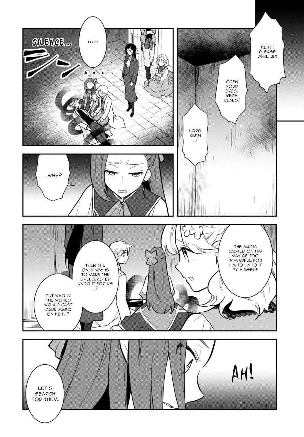 Otome Game no Hametsu Flag shika nai Akuyaku Reijou ni Tensei shite shimatta... chapter 43 page 12