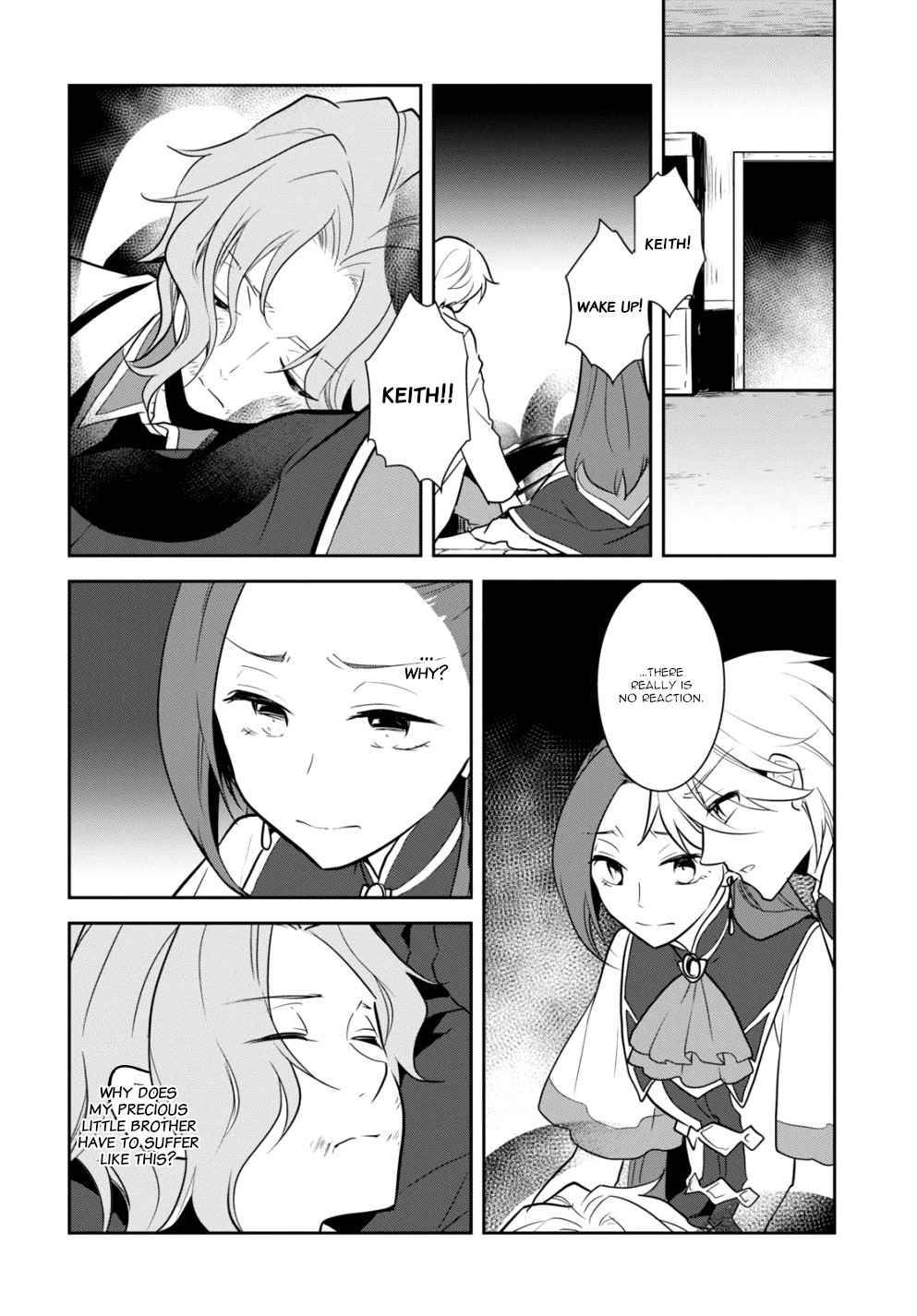 Otome Game no Hametsu Flag shika nai Akuyaku Reijou ni Tensei shite shimatta... chapter 43 page 14