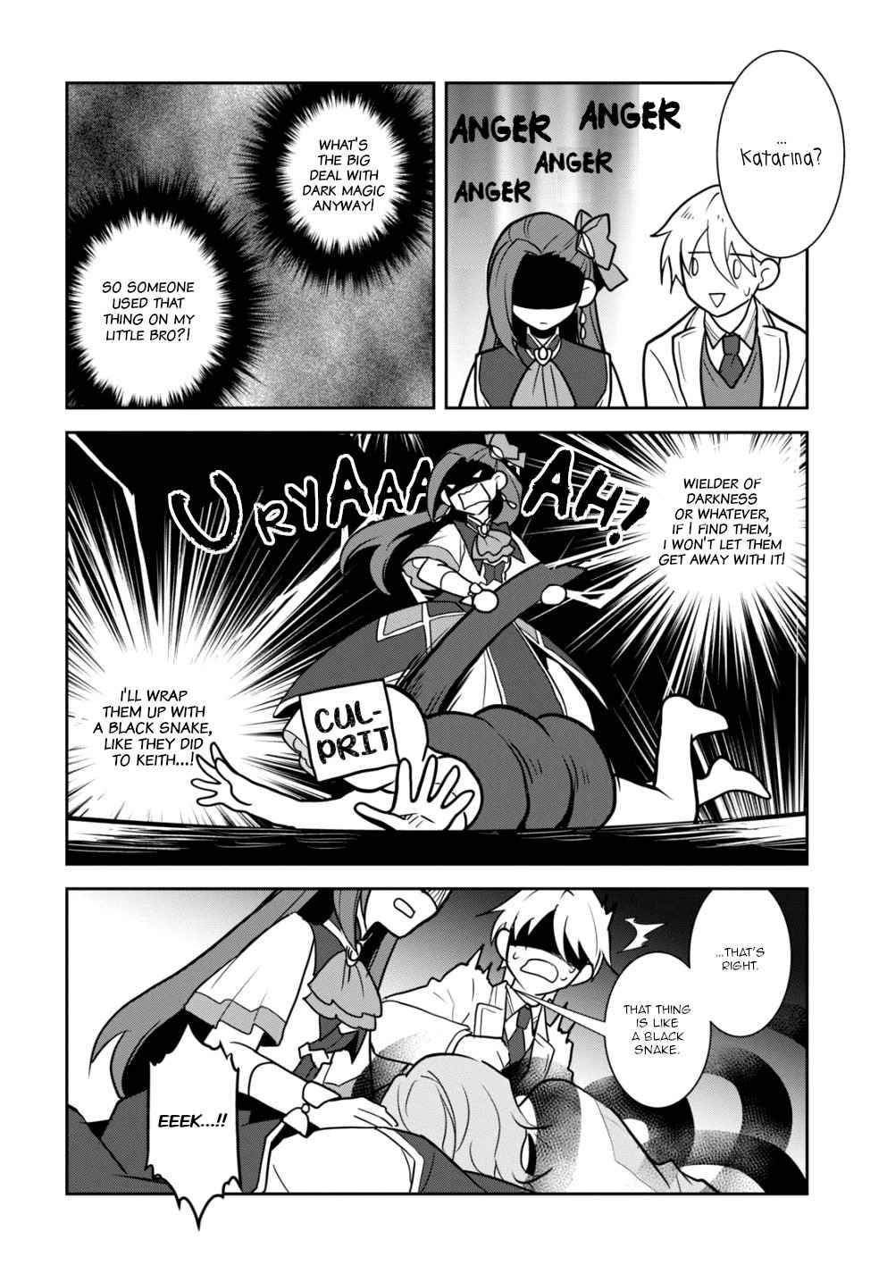 Otome Game no Hametsu Flag shika nai Akuyaku Reijou ni Tensei shite shimatta... chapter 43 page 16