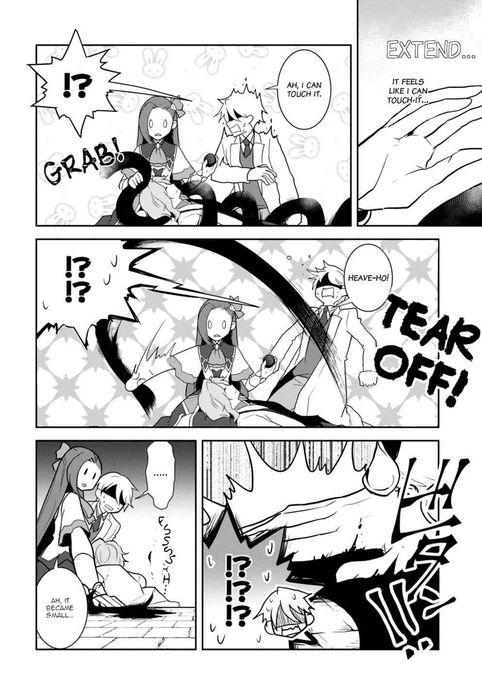 Otome Game no Hametsu Flag shika nai Akuyaku Reijou ni Tensei shite shimatta... chapter 43 page 18