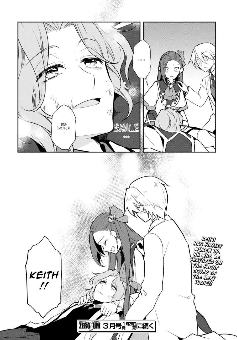 Otome Game no Hametsu Flag shika nai Akuyaku Reijou ni Tensei shite shimatta... chapter 43 page 20