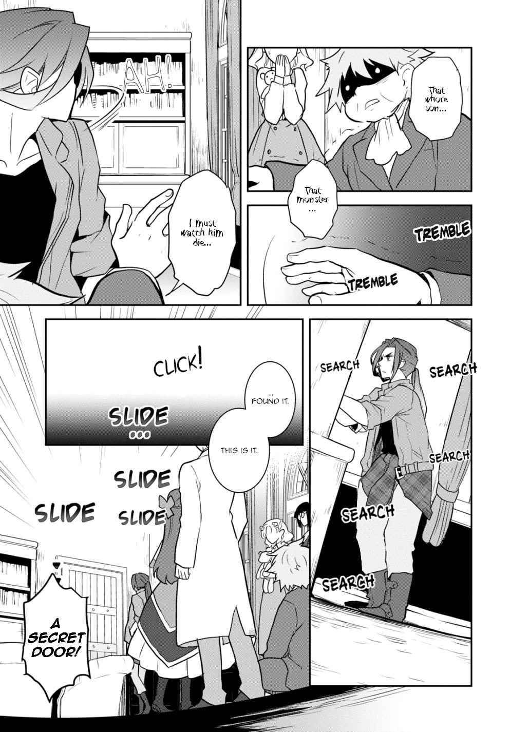 Otome Game no Hametsu Flag shika nai Akuyaku Reijou ni Tensei shite shimatta... chapter 43 page 3