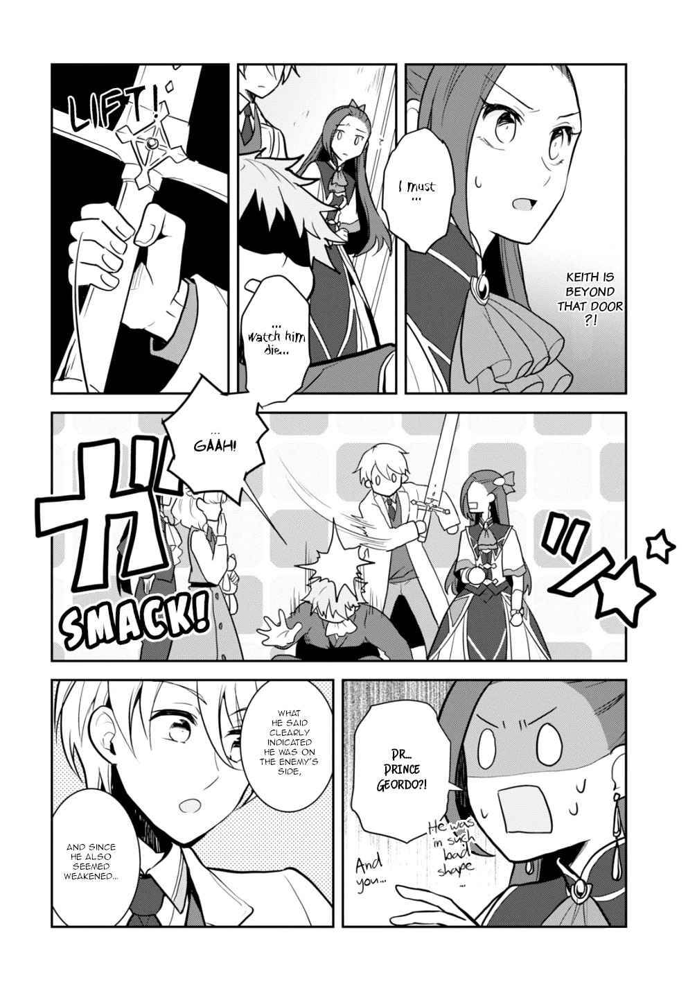 Otome Game no Hametsu Flag shika nai Akuyaku Reijou ni Tensei shite shimatta... chapter 43 page 4