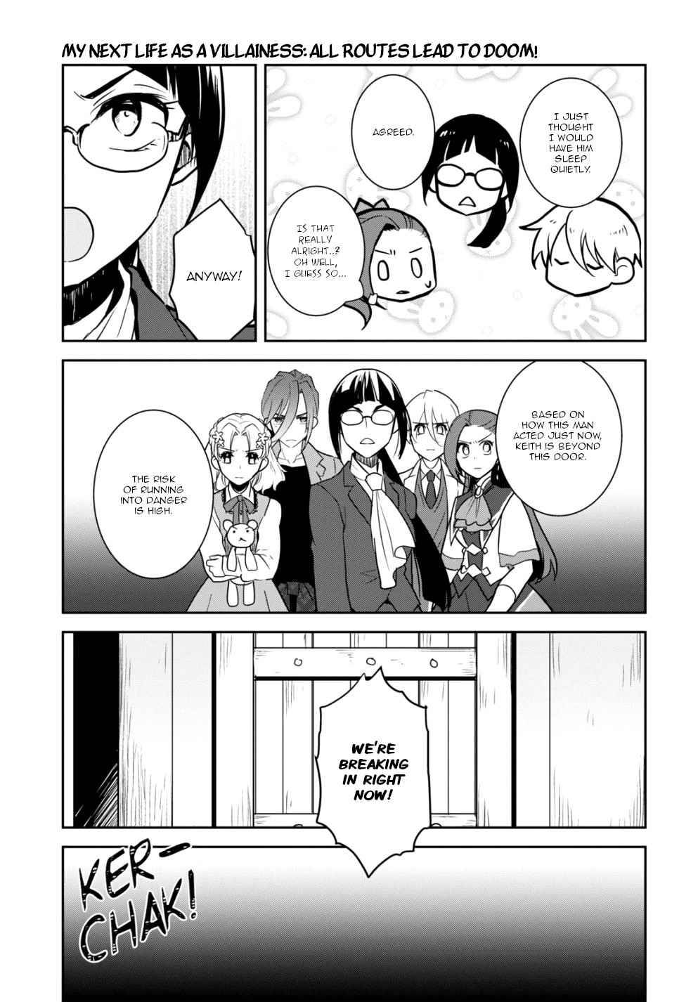 Otome Game no Hametsu Flag shika nai Akuyaku Reijou ni Tensei shite shimatta... chapter 43 page 5