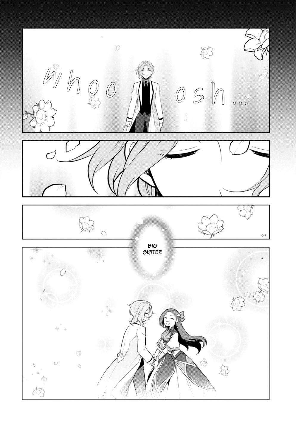 Otome Game no Hametsu Flag shika nai Akuyaku Reijou ni Tensei shite shimatta... chapter 44 page 12