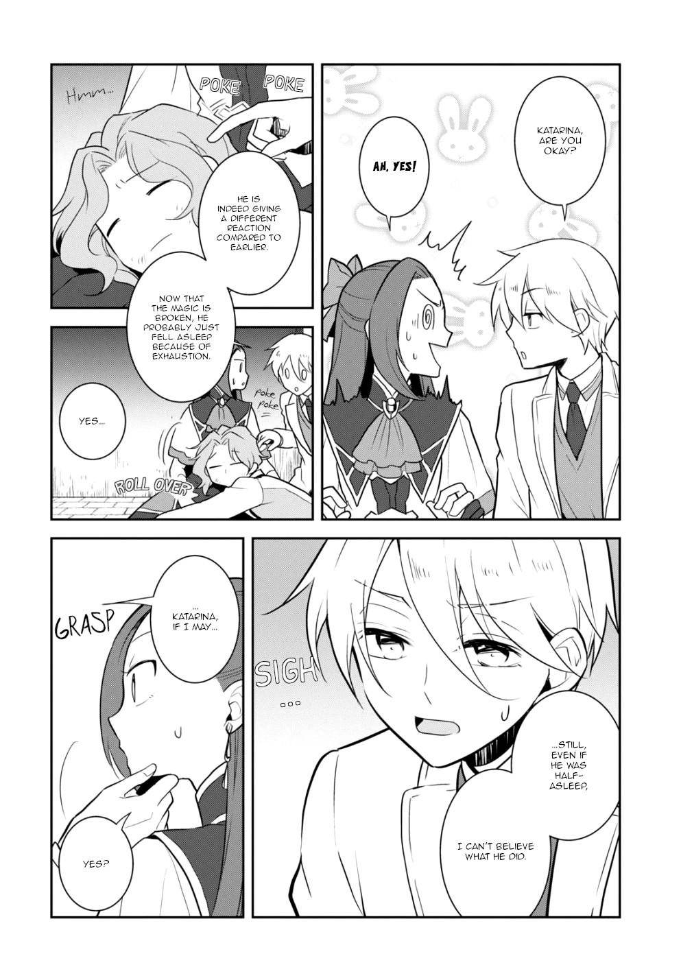 Otome Game no Hametsu Flag shika nai Akuyaku Reijou ni Tensei shite shimatta... chapter 44 page 16