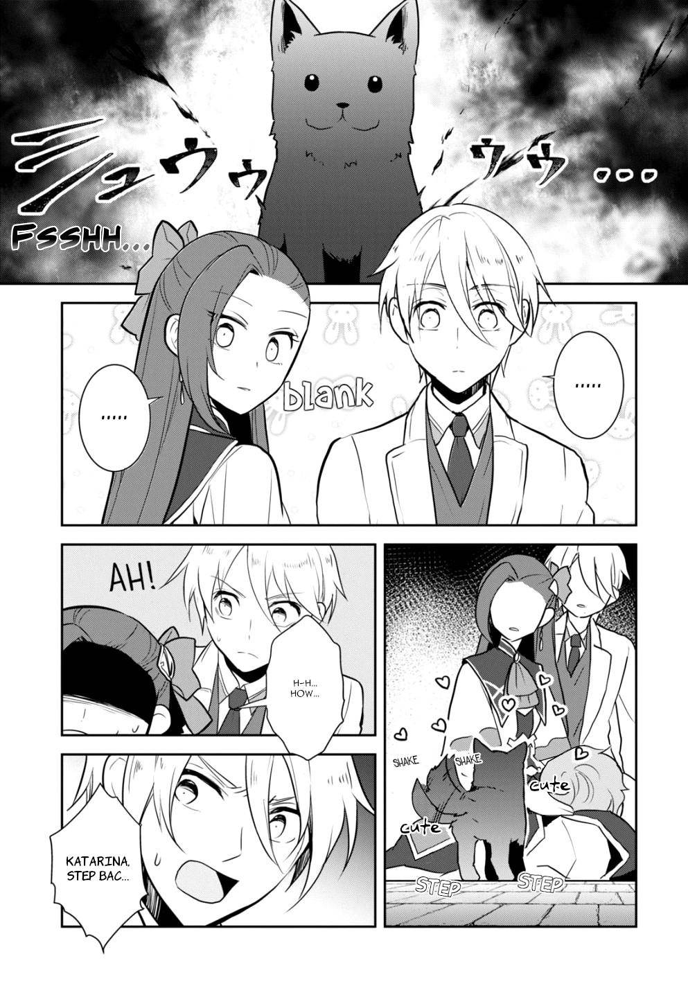 Otome Game no Hametsu Flag shika nai Akuyaku Reijou ni Tensei shite shimatta... chapter 44 page 19