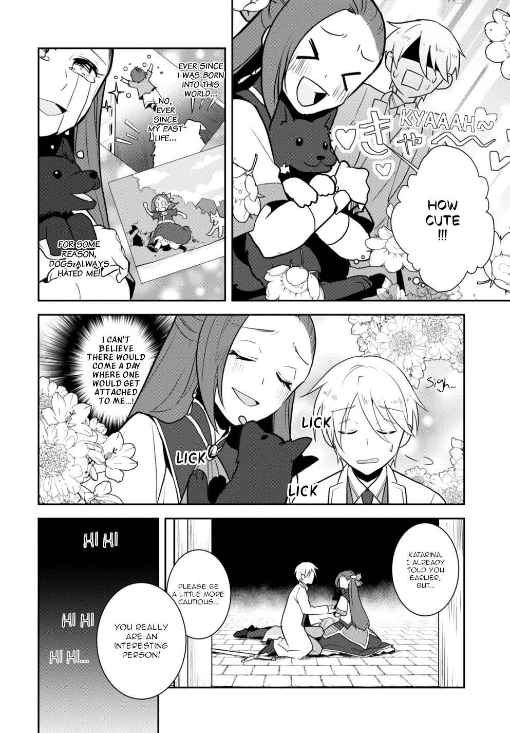 Otome Game no Hametsu Flag shika nai Akuyaku Reijou ni Tensei shite shimatta... chapter 44 page 20