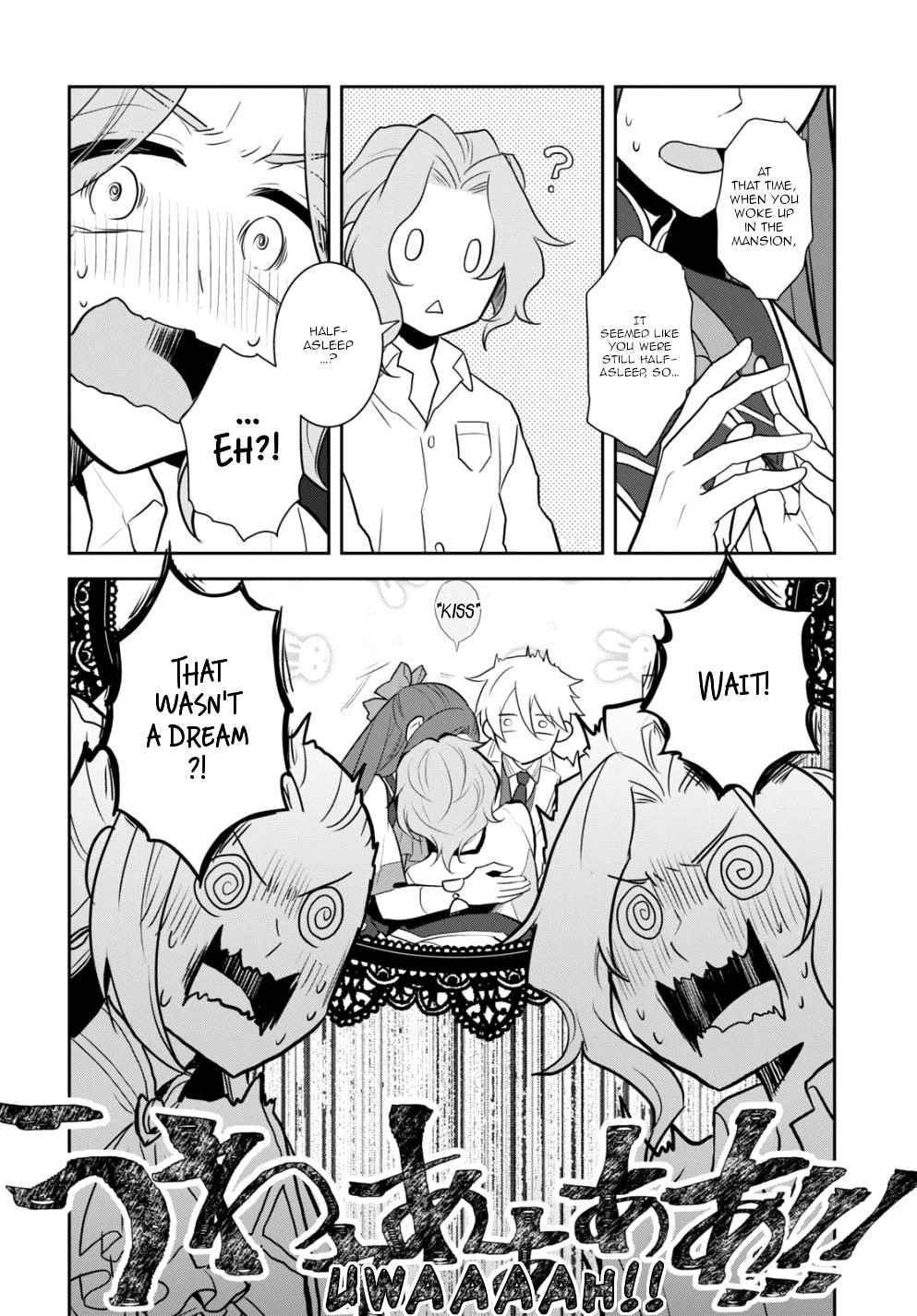 Otome Game no Hametsu Flag shika nai Akuyaku Reijou ni Tensei shite shimatta... chapter 45 page 10