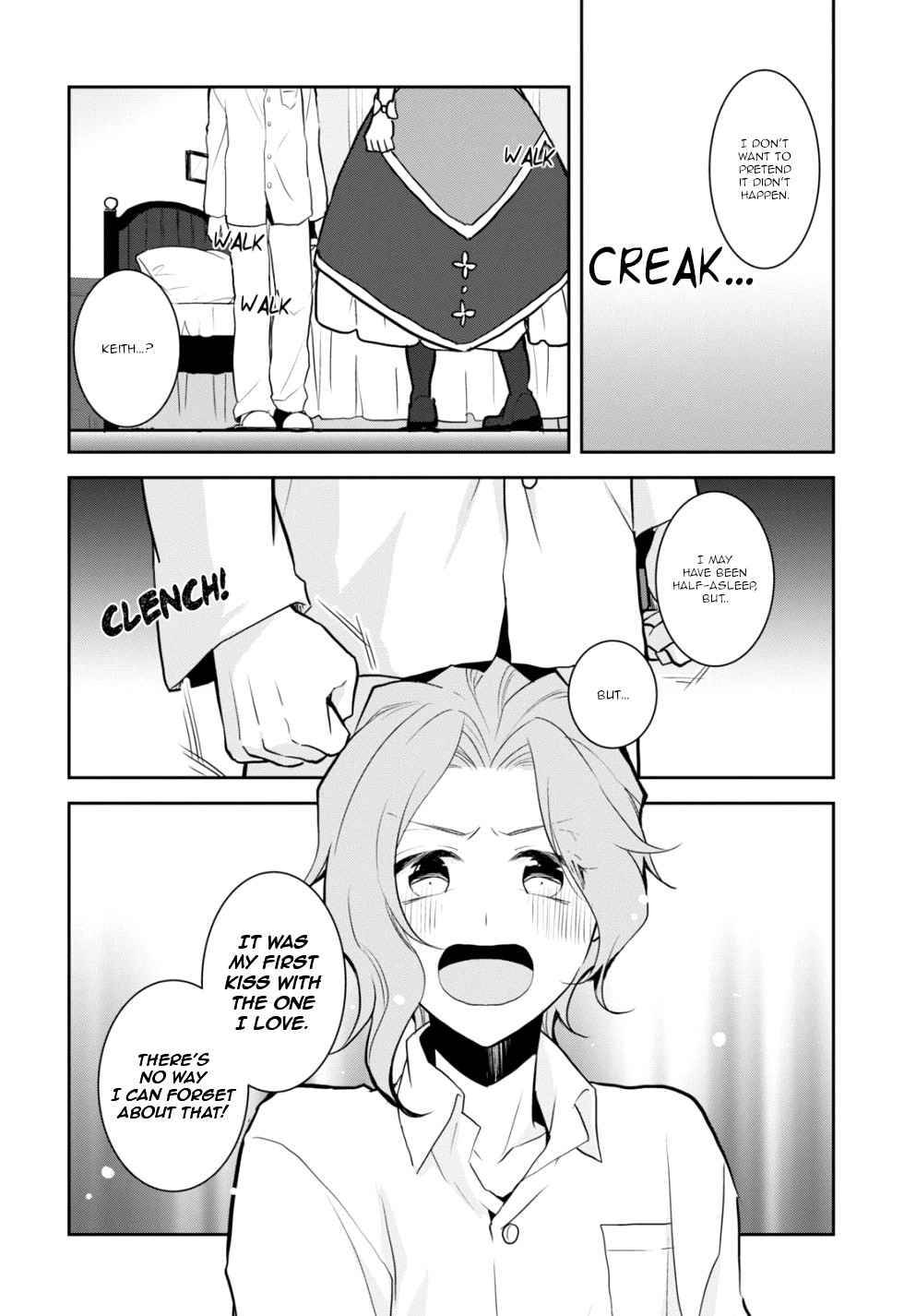 Otome Game no Hametsu Flag shika nai Akuyaku Reijou ni Tensei shite shimatta... chapter 45 page 12