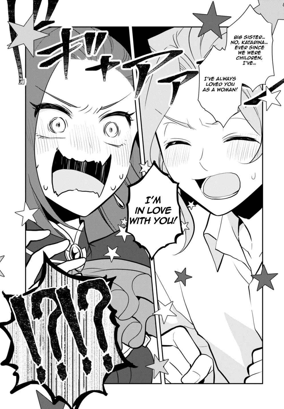 Otome Game no Hametsu Flag shika nai Akuyaku Reijou ni Tensei shite shimatta... chapter 45 page 13