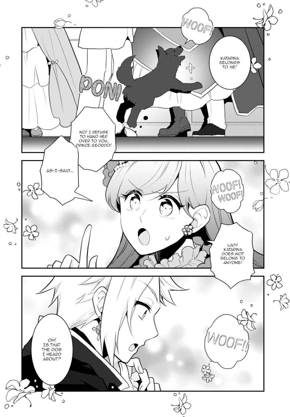 Otome Game no Hametsu Flag shika nai Akuyaku Reijou ni Tensei shite shimatta... chapter 45 page 16