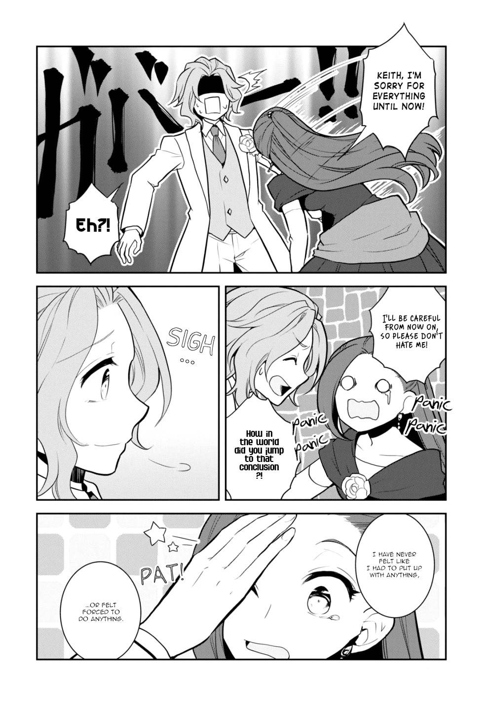 Otome Game no Hametsu Flag shika nai Akuyaku Reijou ni Tensei shite shimatta... chapter 47 page 12