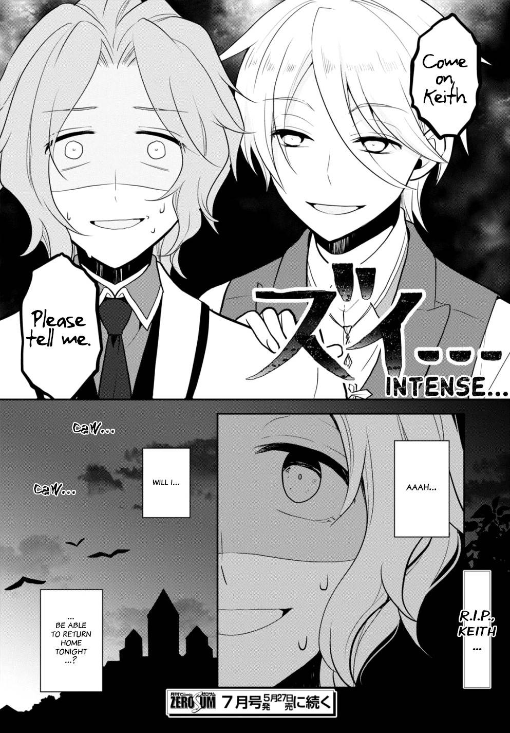 Otome Game no Hametsu Flag shika nai Akuyaku Reijou ni Tensei shite shimatta... chapter 47 page 18