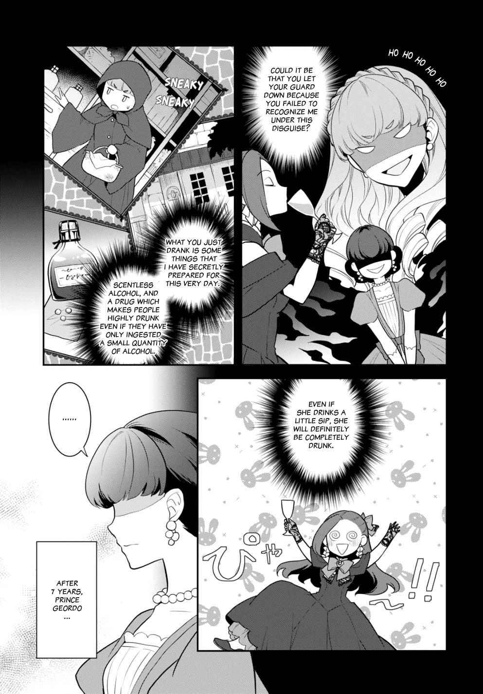 Otome Game no Hametsu Flag shika nai Akuyaku Reijou ni Tensei shite shimatta... chapter 48 page 11