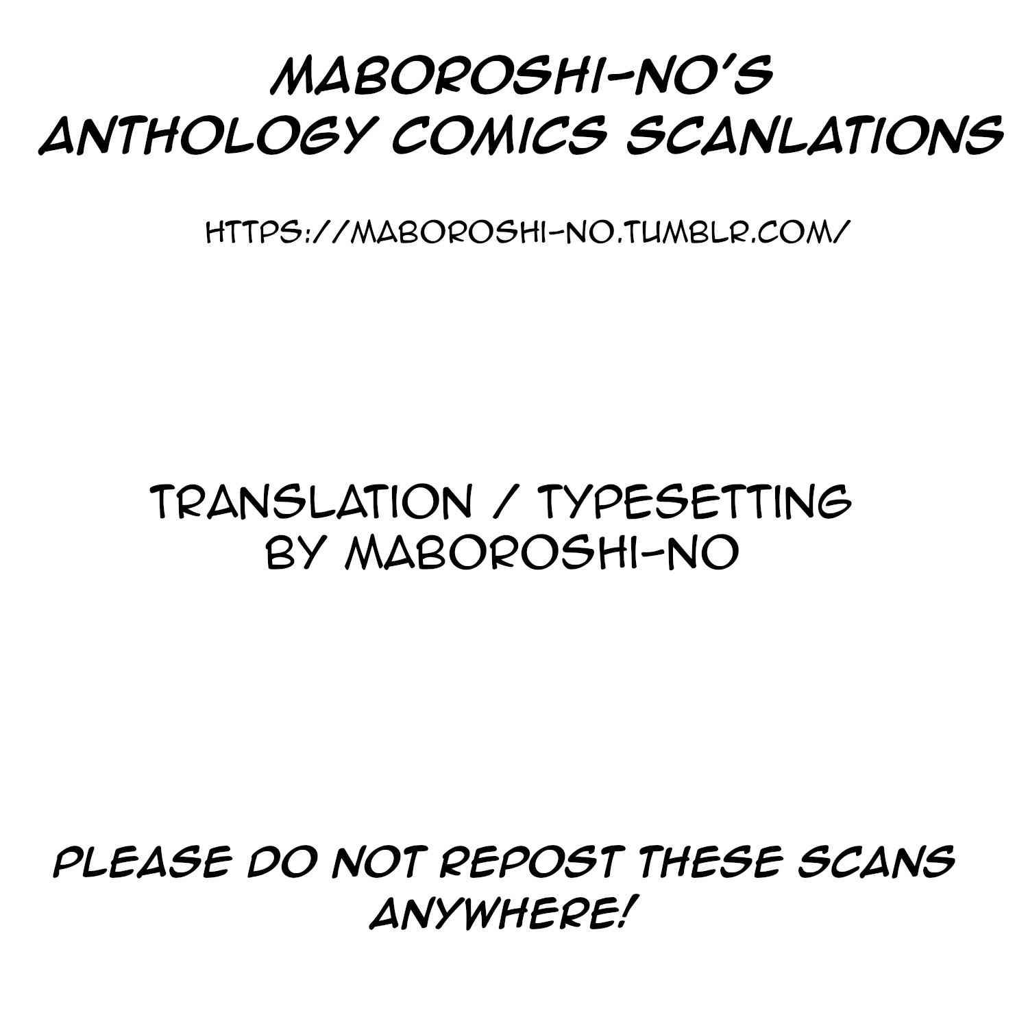 Otome Game no Hametsu Flag shika nai Akuyaku Reijou ni Tensei shite shimatta... chapter 48 page 17