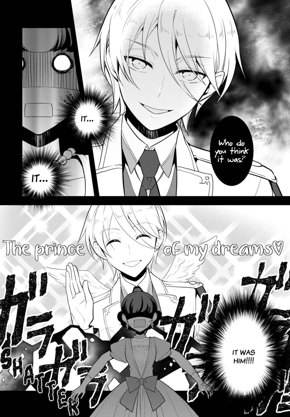 Otome Game no Hametsu Flag shika nai Akuyaku Reijou ni Tensei shite shimatta... chapter 49 page 14