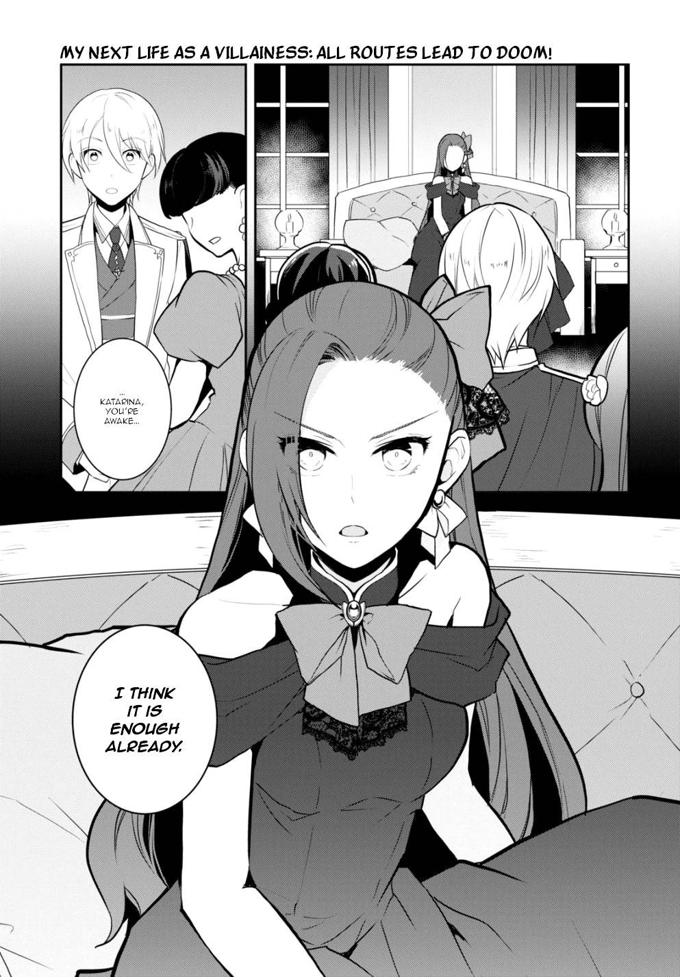 Otome Game no Hametsu Flag shika nai Akuyaku Reijou ni Tensei shite shimatta... chapter 49 page 17