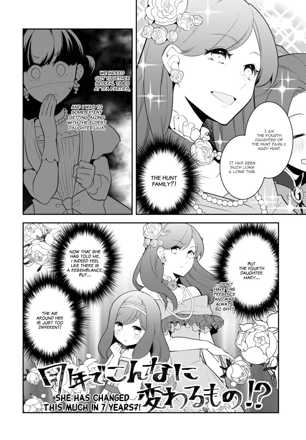 Otome Game no Hametsu Flag shika nai Akuyaku Reijou ni Tensei shite shimatta... chapter 49 page 2