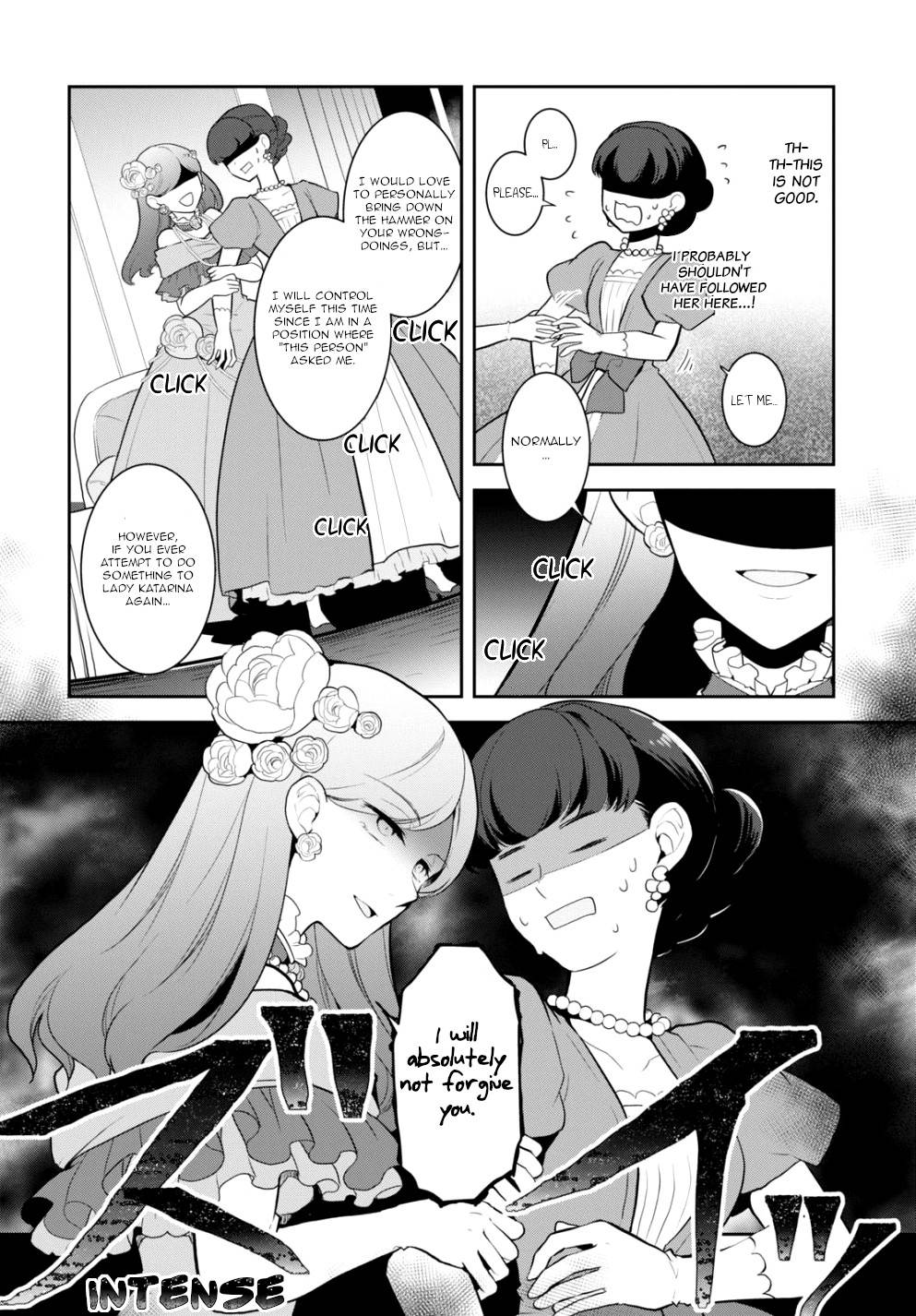 Otome Game no Hametsu Flag shika nai Akuyaku Reijou ni Tensei shite shimatta... chapter 49 page 6