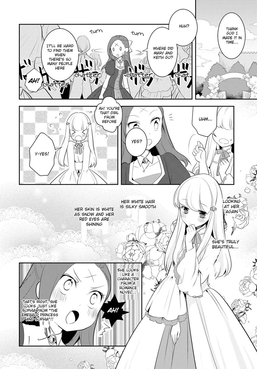 Otome Game no Hametsu Flag shika nai Akuyaku Reijou ni Tensei shite shimatta... chapter 5 page 11