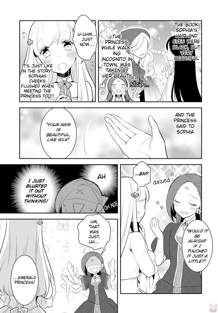 Otome Game no Hametsu Flag shika nai Akuyaku Reijou ni Tensei shite shimatta... chapter 5 page 12