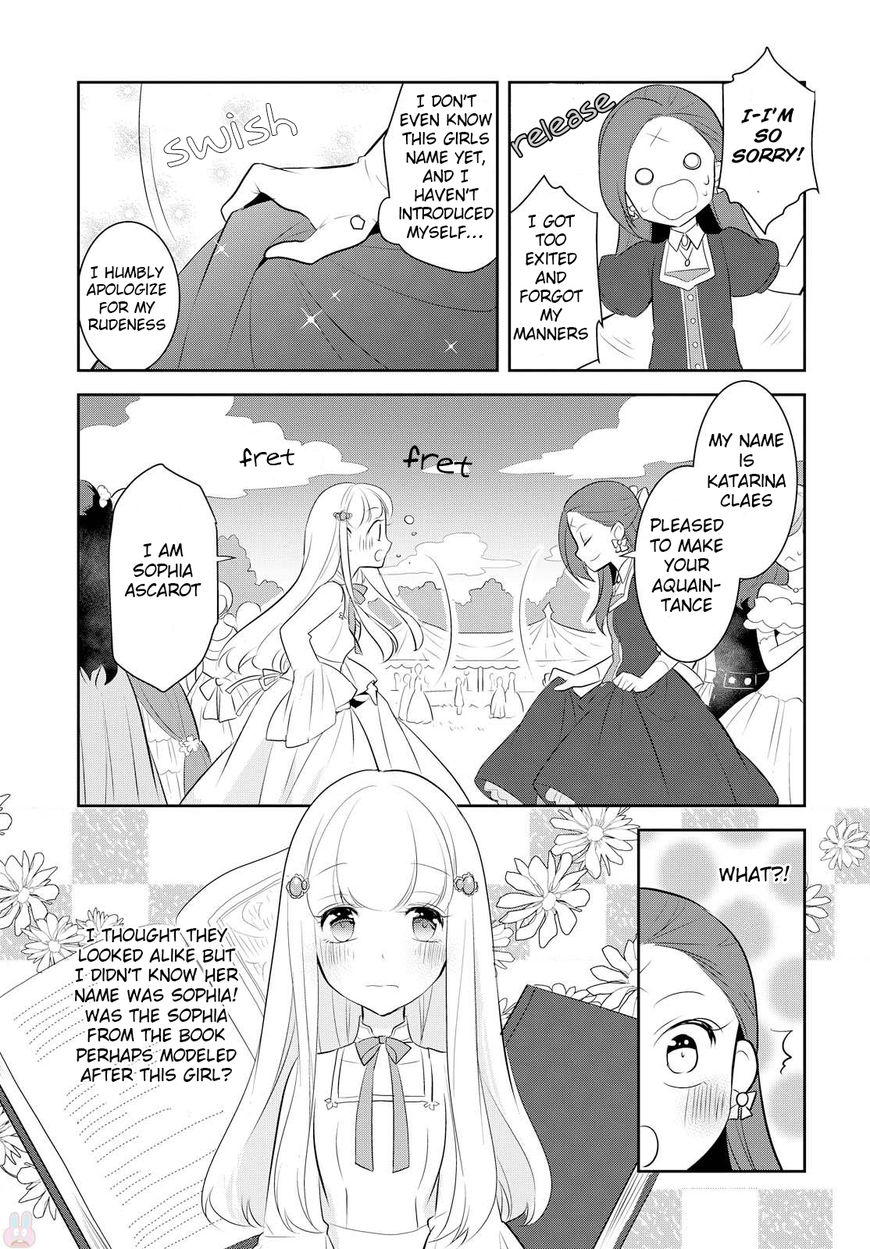 Otome Game no Hametsu Flag shika nai Akuyaku Reijou ni Tensei shite shimatta... chapter 5 page 14