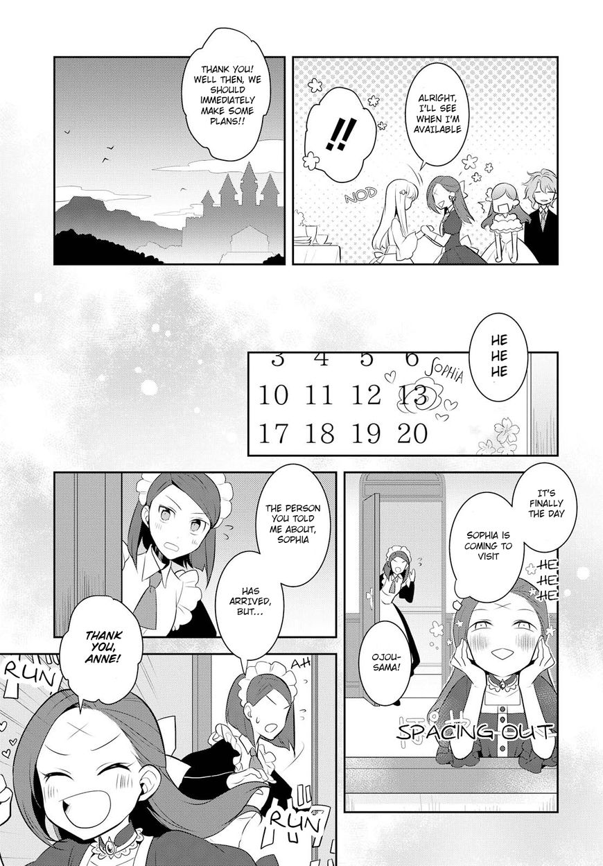 Otome Game no Hametsu Flag shika nai Akuyaku Reijou ni Tensei shite shimatta... chapter 5 page 16
