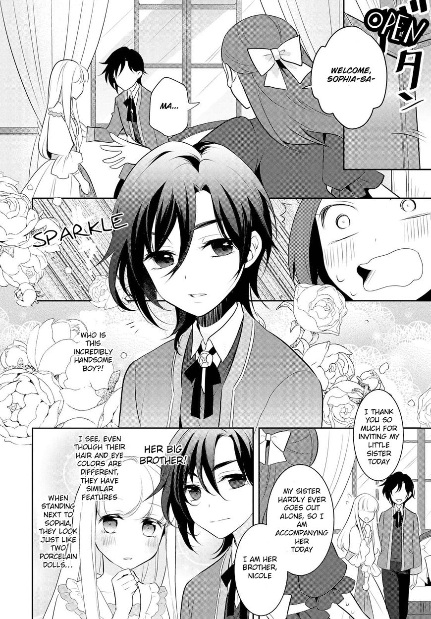Otome Game no Hametsu Flag shika nai Akuyaku Reijou ni Tensei shite shimatta... chapter 5 page 17