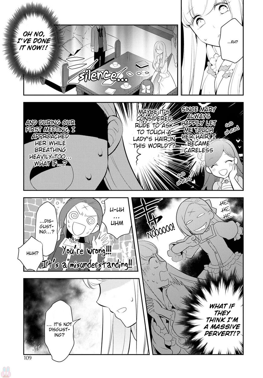 Otome Game no Hametsu Flag shika nai Akuyaku Reijou ni Tensei shite shimatta... chapter 5 page 22
