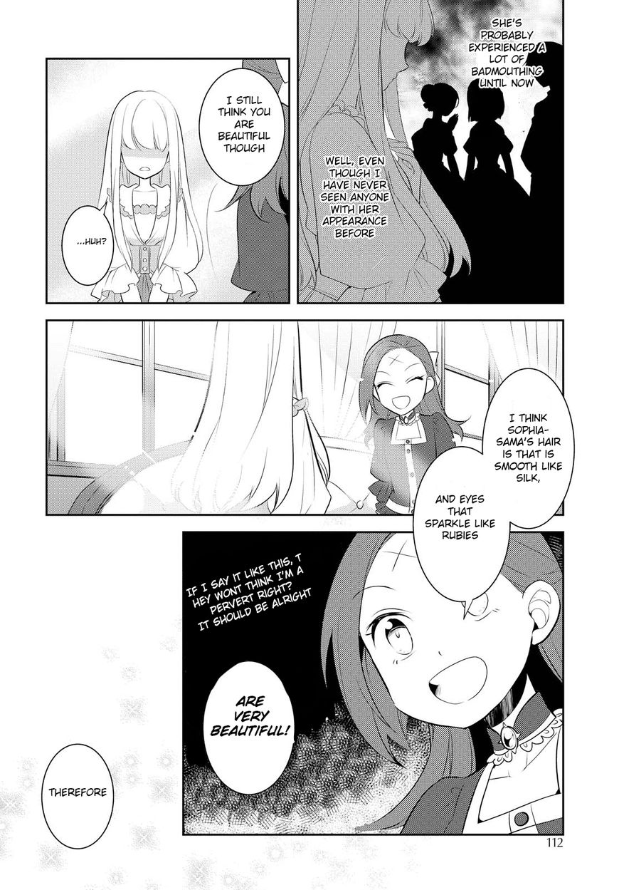 Otome Game no Hametsu Flag shika nai Akuyaku Reijou ni Tensei shite shimatta... chapter 5 page 25