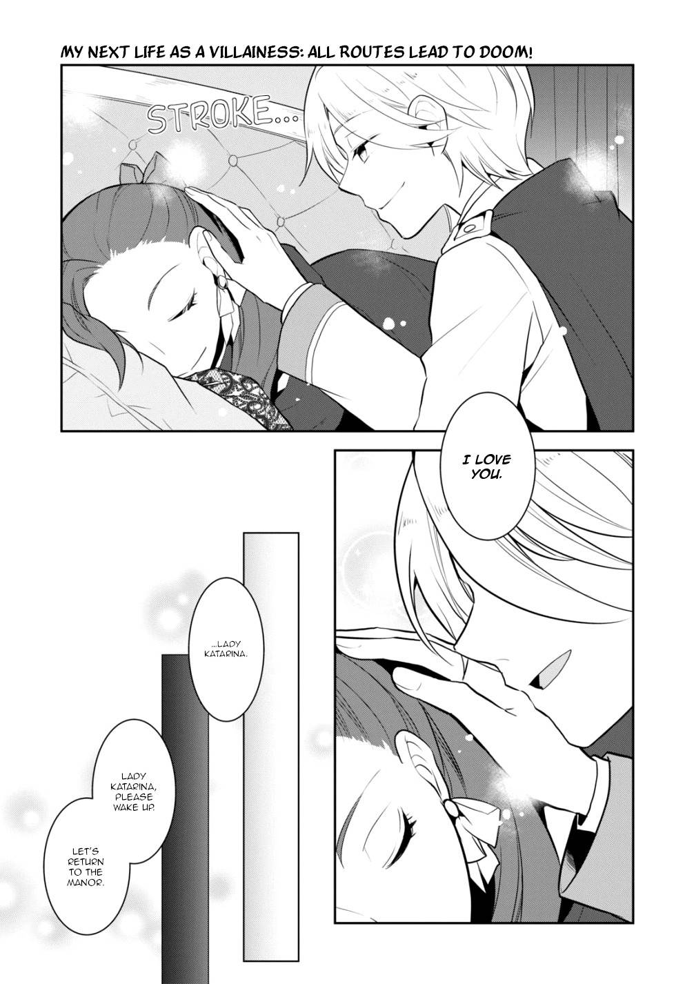 Otome Game no Hametsu Flag shika nai Akuyaku Reijou ni Tensei shite shimatta... chapter 50 page 5