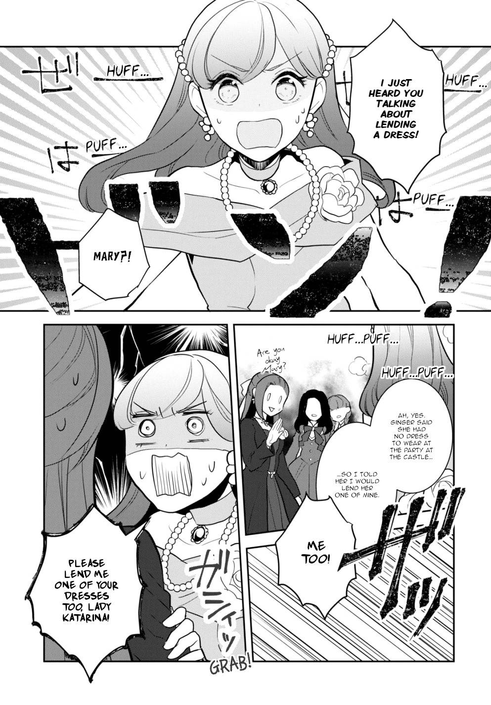 Otome Game no Hametsu Flag shika nai Akuyaku Reijou ni Tensei shite shimatta... chapter 51 page 15