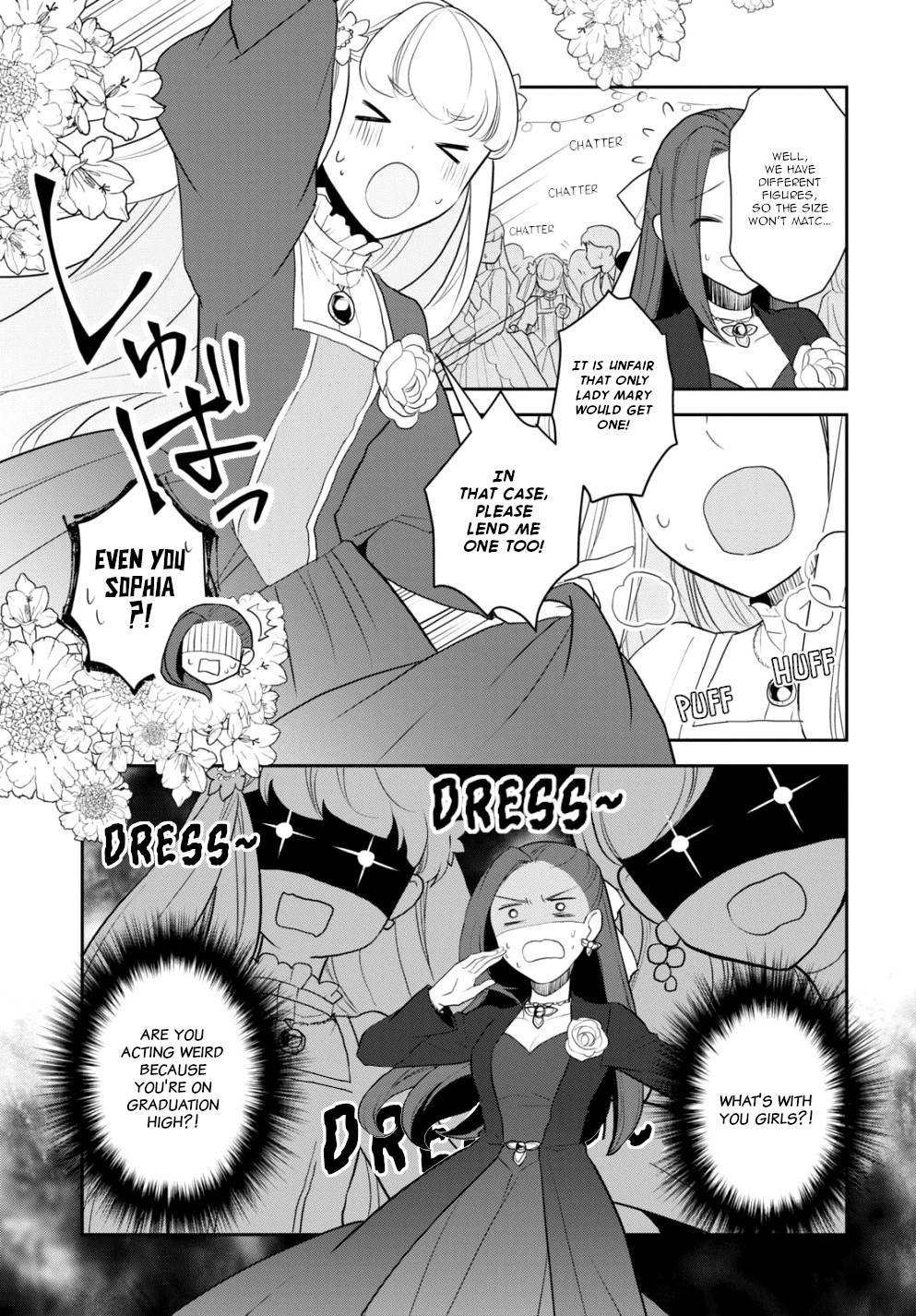 Otome Game no Hametsu Flag shika nai Akuyaku Reijou ni Tensei shite shimatta... chapter 51 page 17