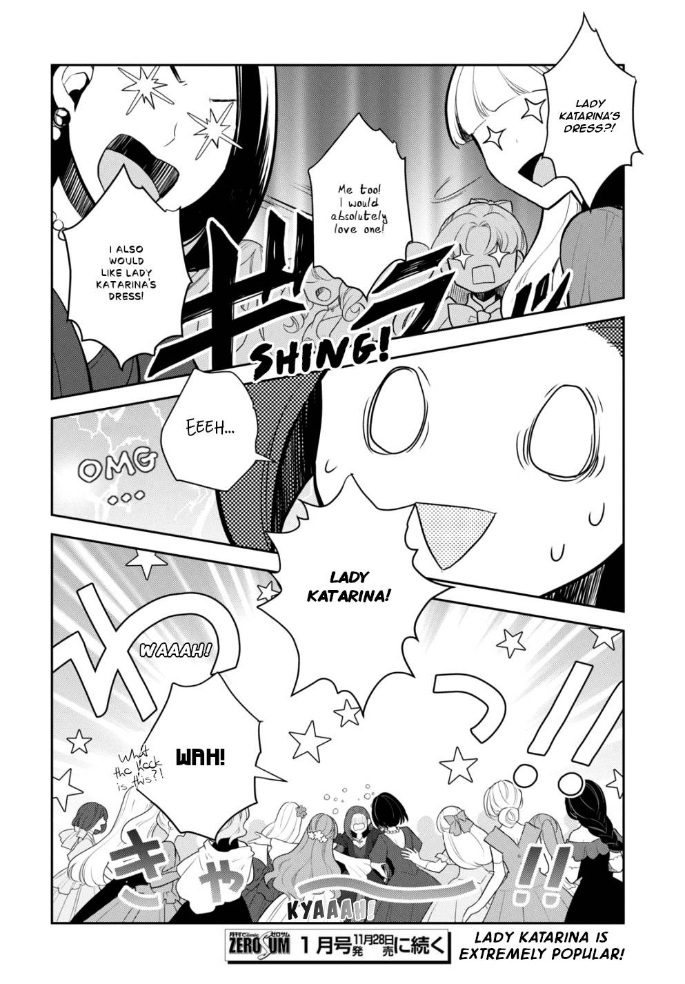 Otome Game no Hametsu Flag shika nai Akuyaku Reijou ni Tensei shite shimatta... chapter 51 page 18