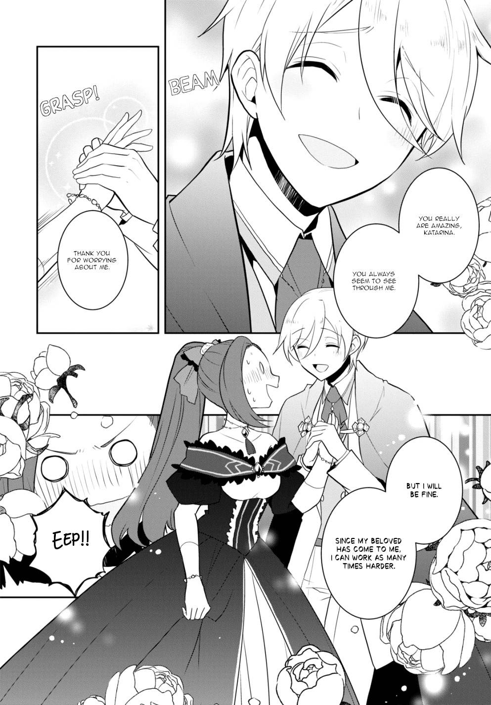 Otome Game no Hametsu Flag shika nai Akuyaku Reijou ni Tensei shite shimatta... chapter 52 page 4