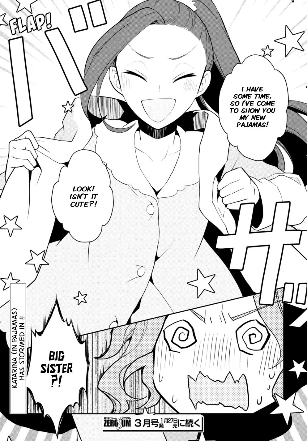 Otome Game no Hametsu Flag shika nai Akuyaku Reijou ni Tensei shite shimatta... chapter 53 page 15