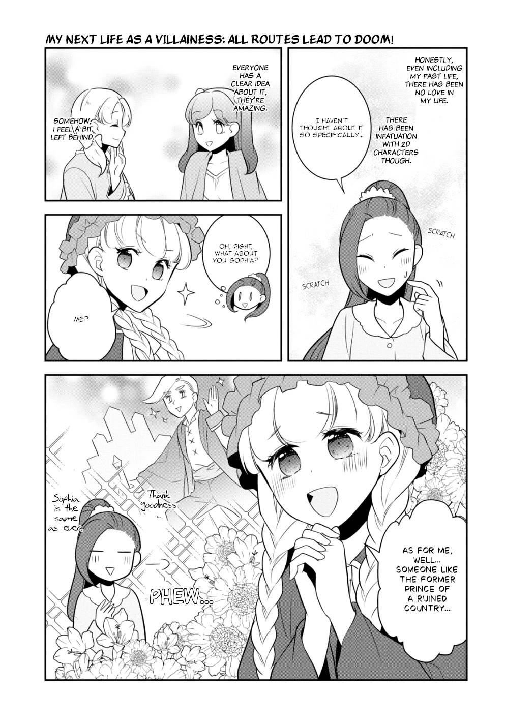 Otome Game no Hametsu Flag shika nai Akuyaku Reijou ni Tensei shite shimatta... chapter 54 page 17