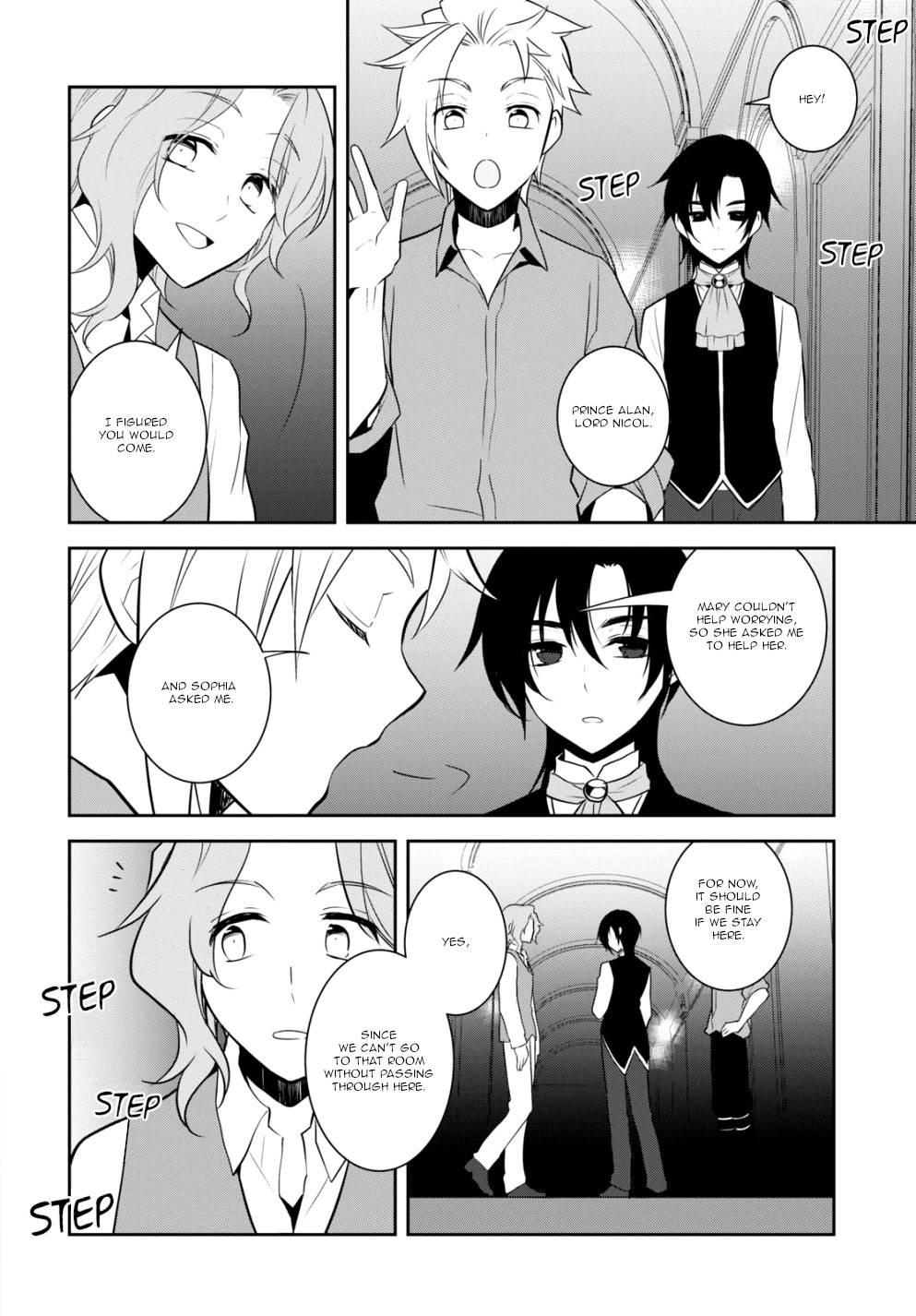Otome Game no Hametsu Flag shika nai Akuyaku Reijou ni Tensei shite shimatta... chapter 54 page 20