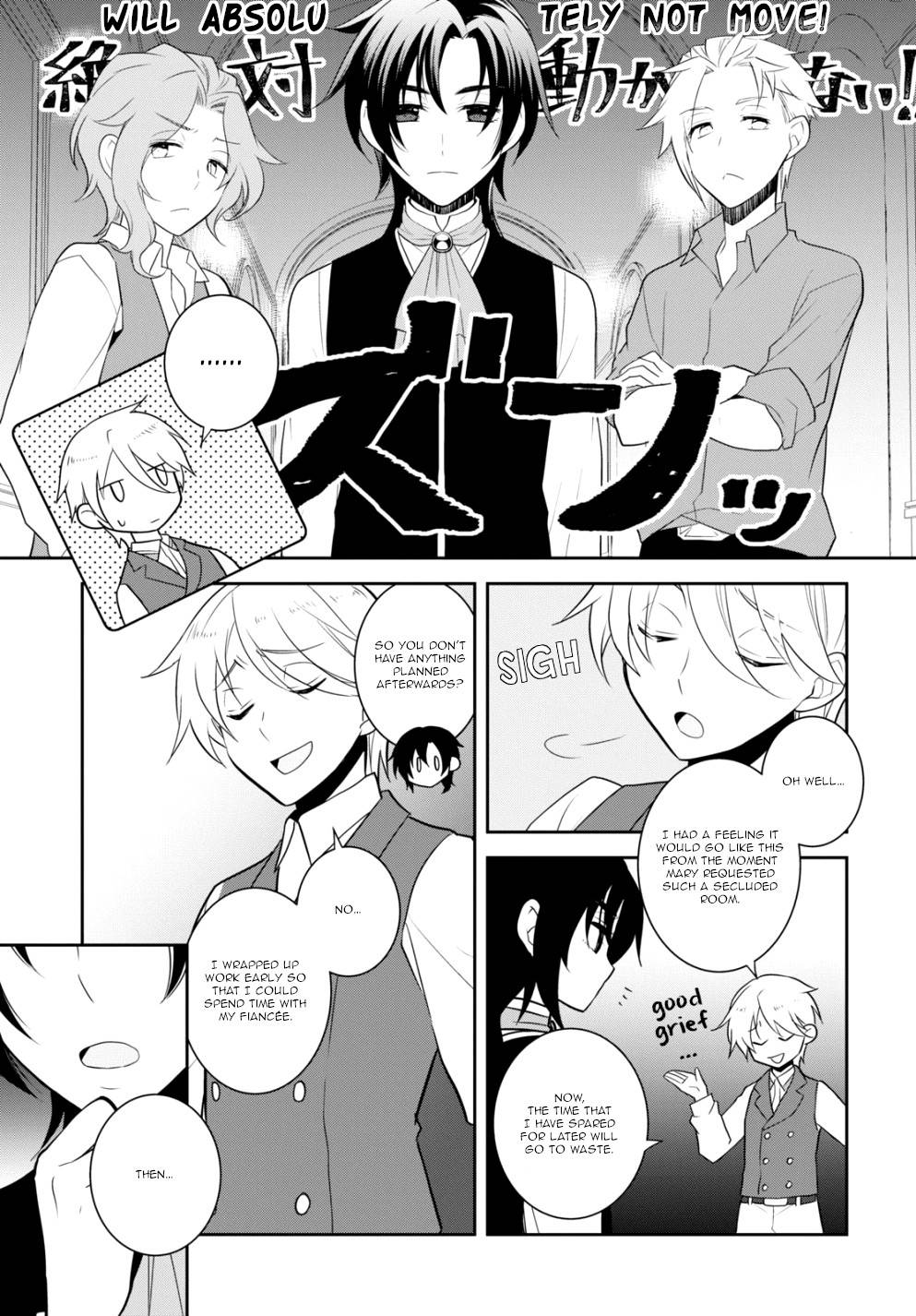 Otome Game no Hametsu Flag shika nai Akuyaku Reijou ni Tensei shite shimatta... chapter 54 page 23
