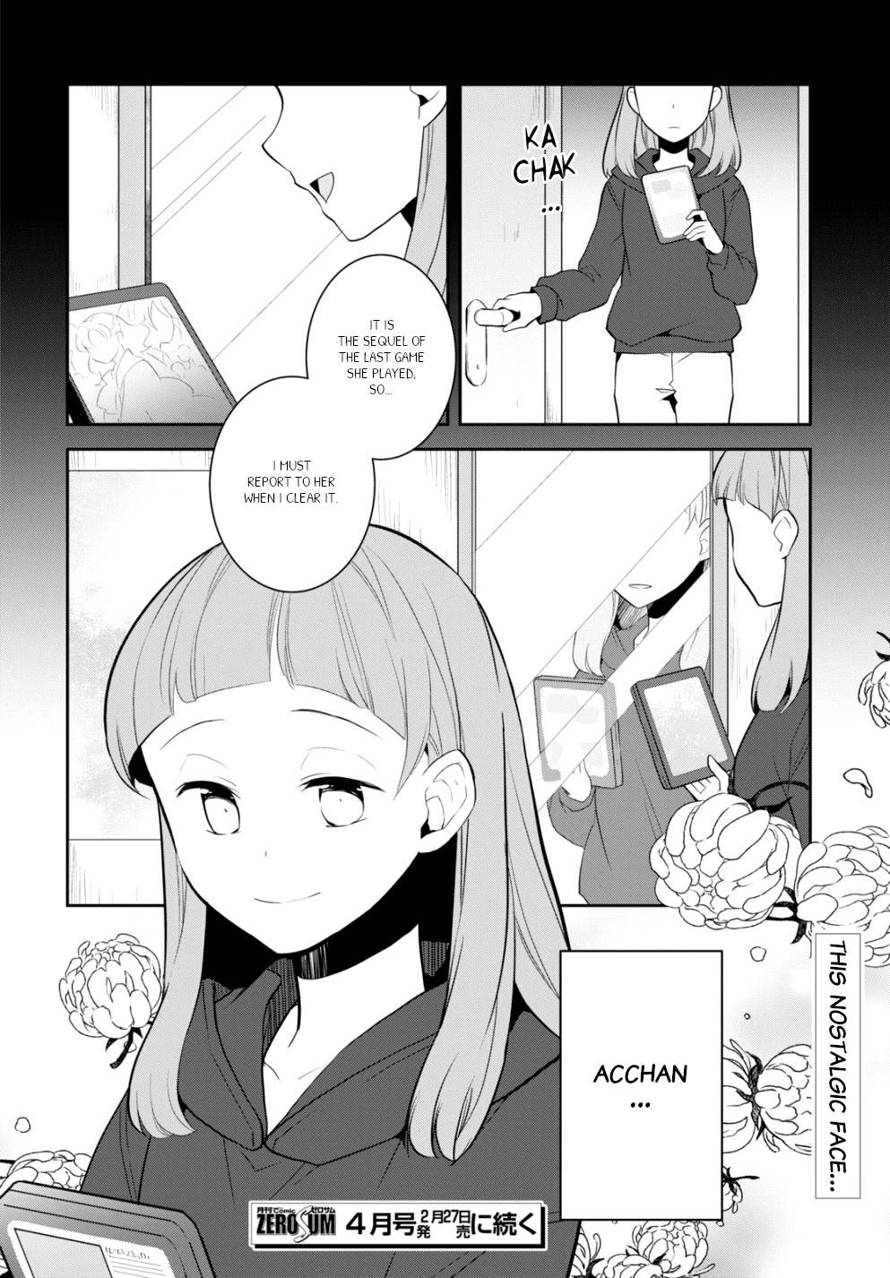Otome Game no Hametsu Flag shika nai Akuyaku Reijou ni Tensei shite shimatta... chapter 54 page 28