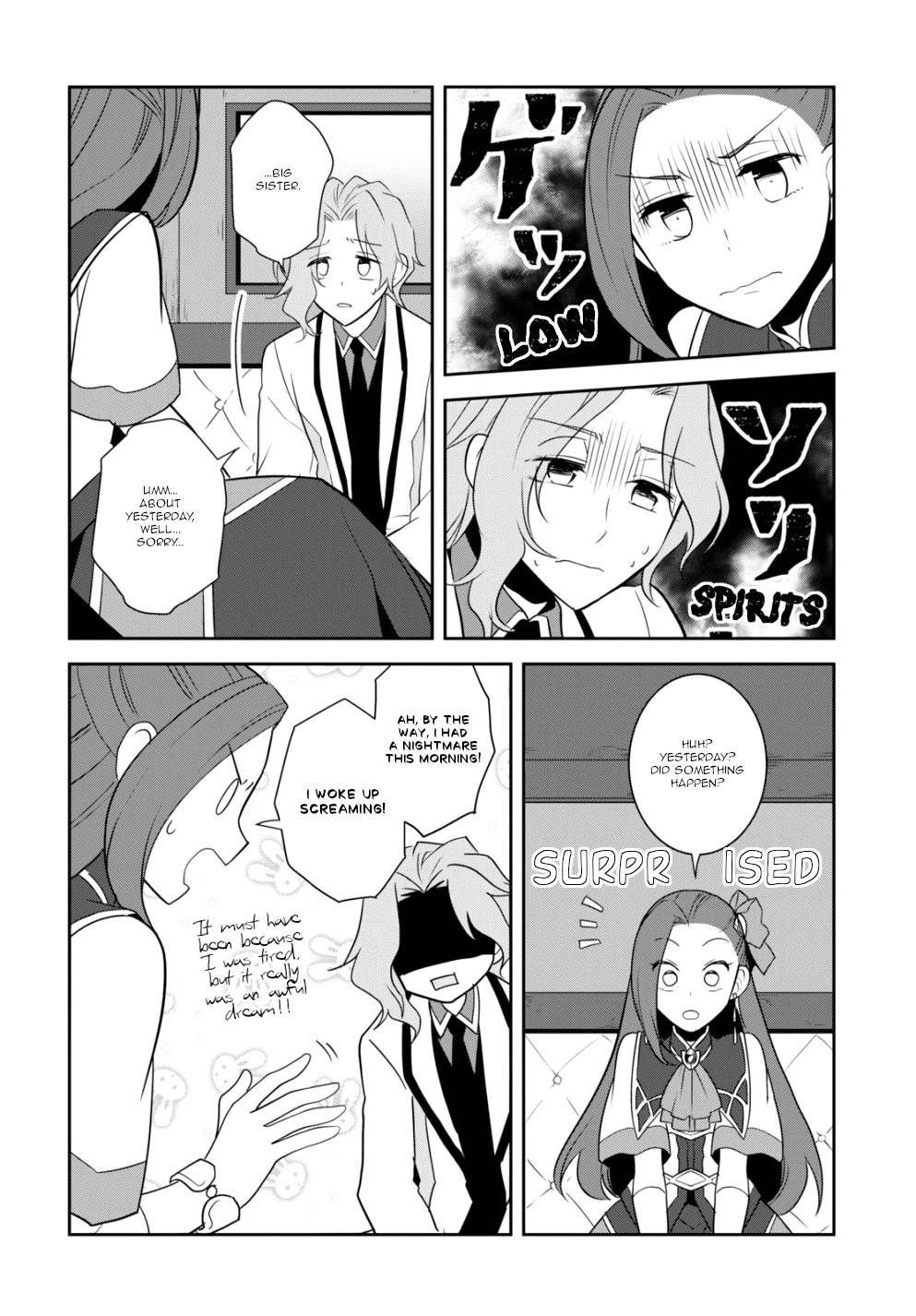 Otome Game no Hametsu Flag shika nai Akuyaku Reijou ni Tensei shite shimatta... chapter 55 page 12