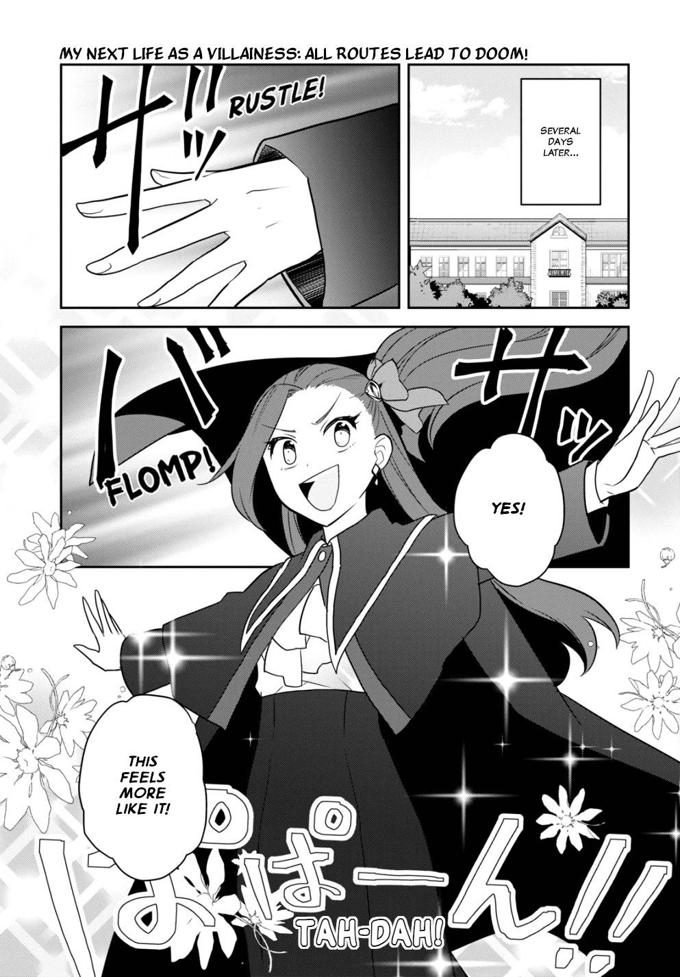 Otome Game no Hametsu Flag shika nai Akuyaku Reijou ni Tensei shite shimatta... chapter 55 page 15