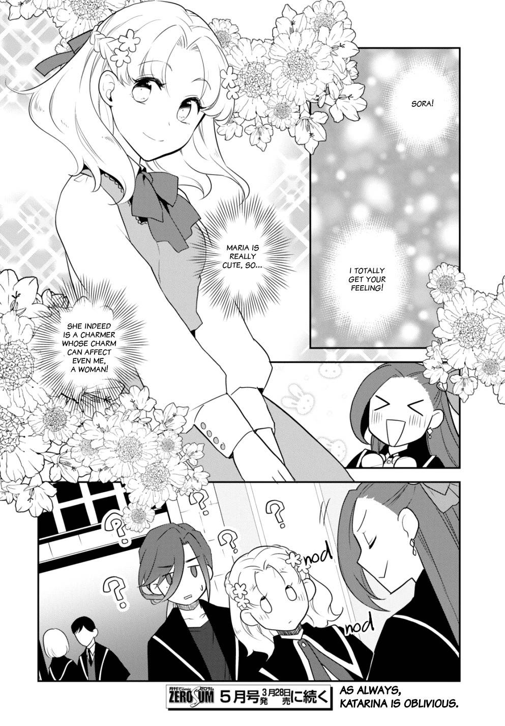 Otome Game no Hametsu Flag shika nai Akuyaku Reijou ni Tensei shite shimatta... chapter 55 page 20