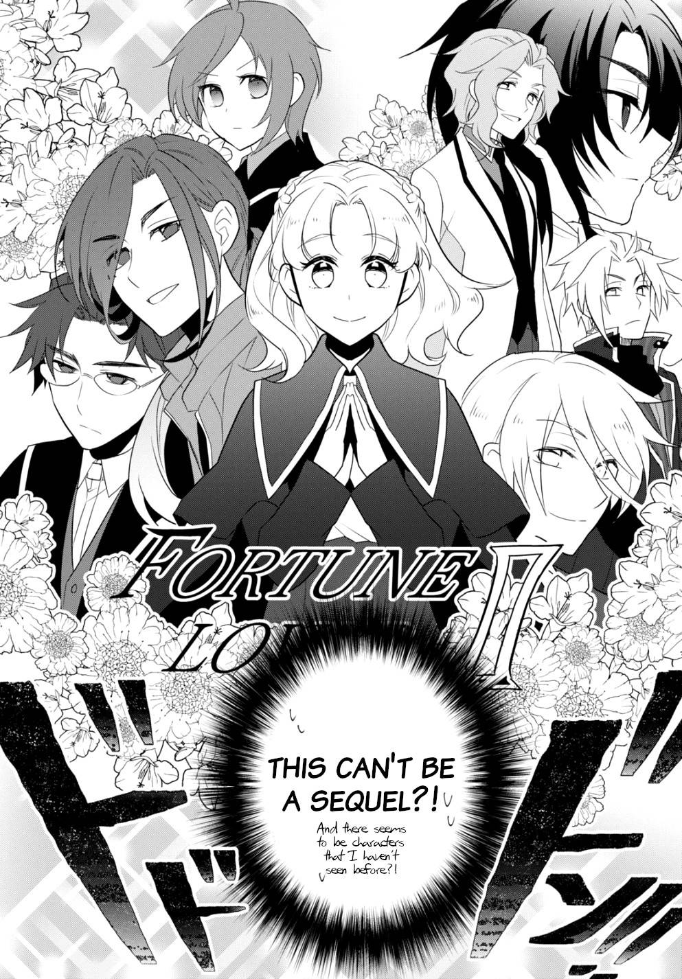 Otome Game no Hametsu Flag shika nai Akuyaku Reijou ni Tensei shite shimatta... chapter 55 page 3