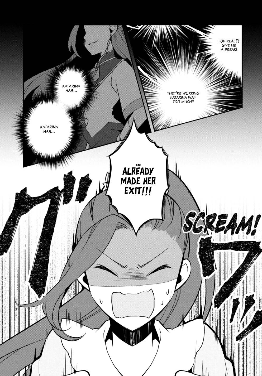 Otome Game no Hametsu Flag shika nai Akuyaku Reijou ni Tensei shite shimatta... chapter 55 page 9