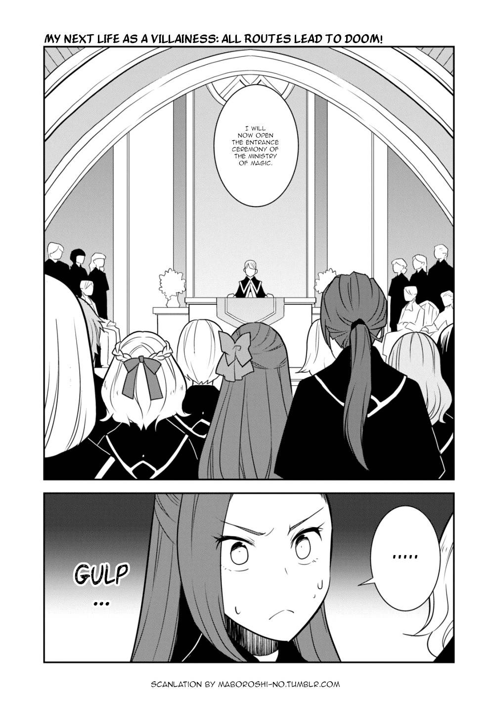 Otome Game no Hametsu Flag shika nai Akuyaku Reijou ni Tensei shite shimatta... chapter 56 page 1