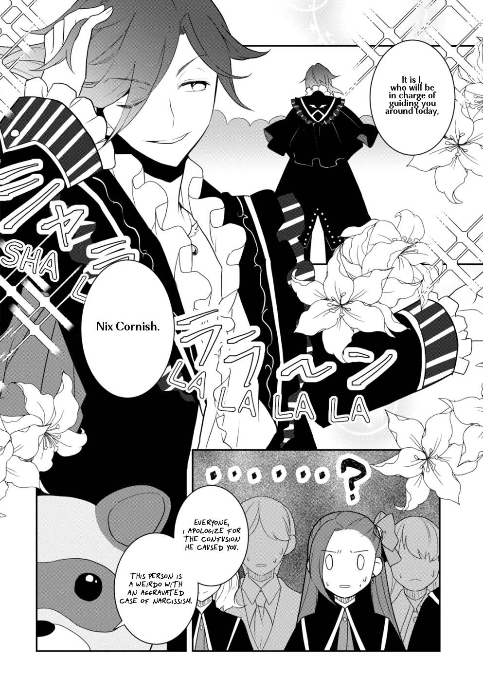 Otome Game no Hametsu Flag shika nai Akuyaku Reijou ni Tensei shite shimatta... chapter 56 page 14