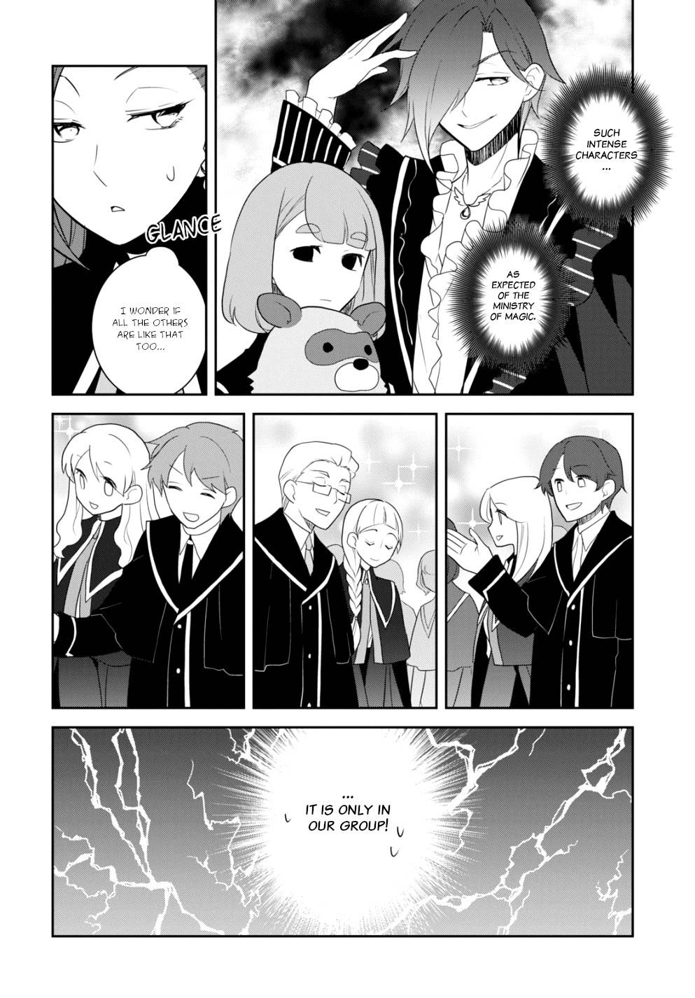 Otome Game no Hametsu Flag shika nai Akuyaku Reijou ni Tensei shite shimatta... chapter 56 page 16