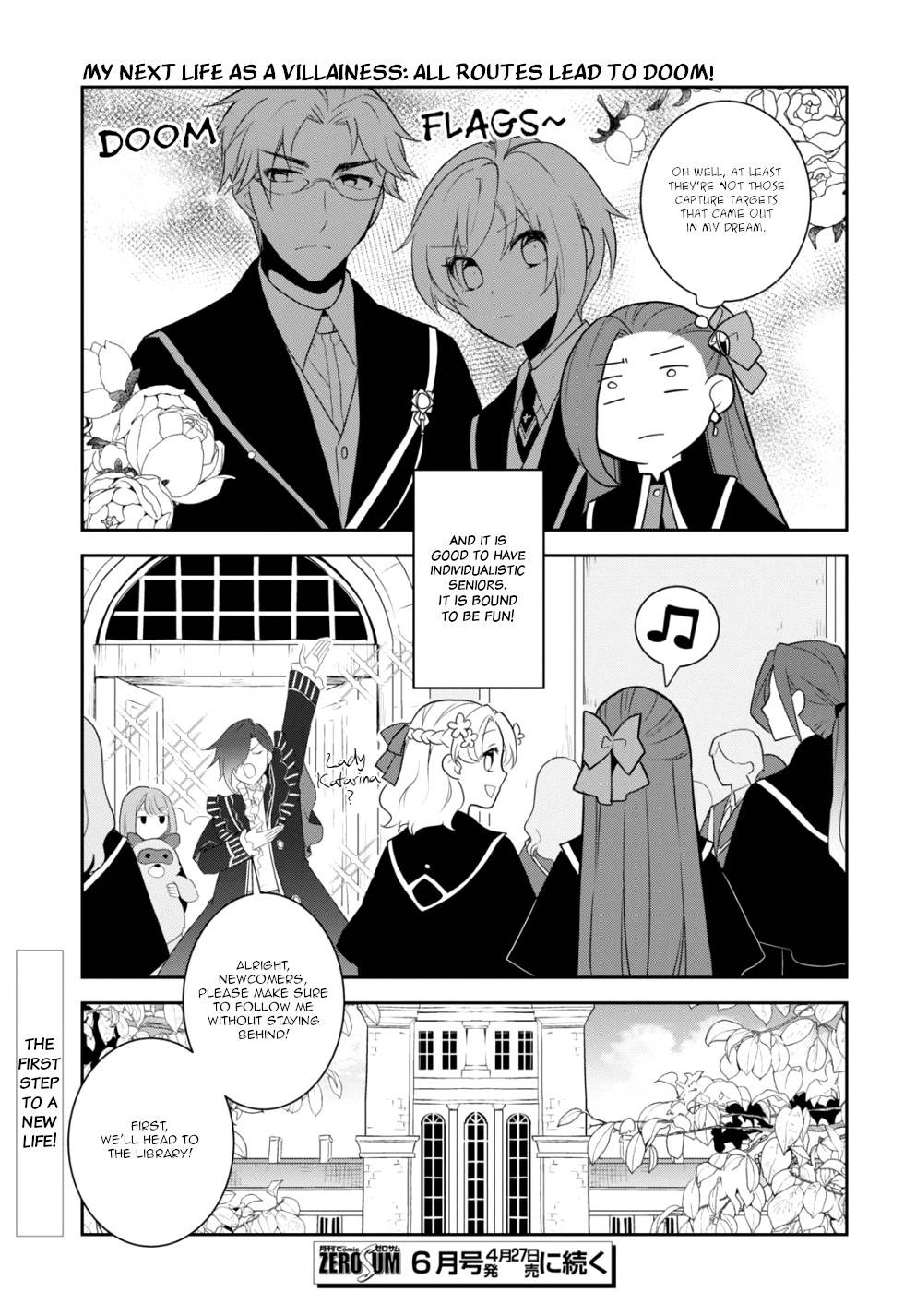 Otome Game no Hametsu Flag shika nai Akuyaku Reijou ni Tensei shite shimatta... chapter 56 page 17